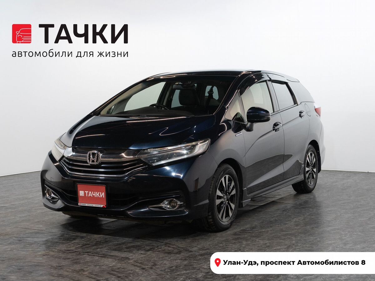 Honda Shuttle 2015 - фото автомобиля