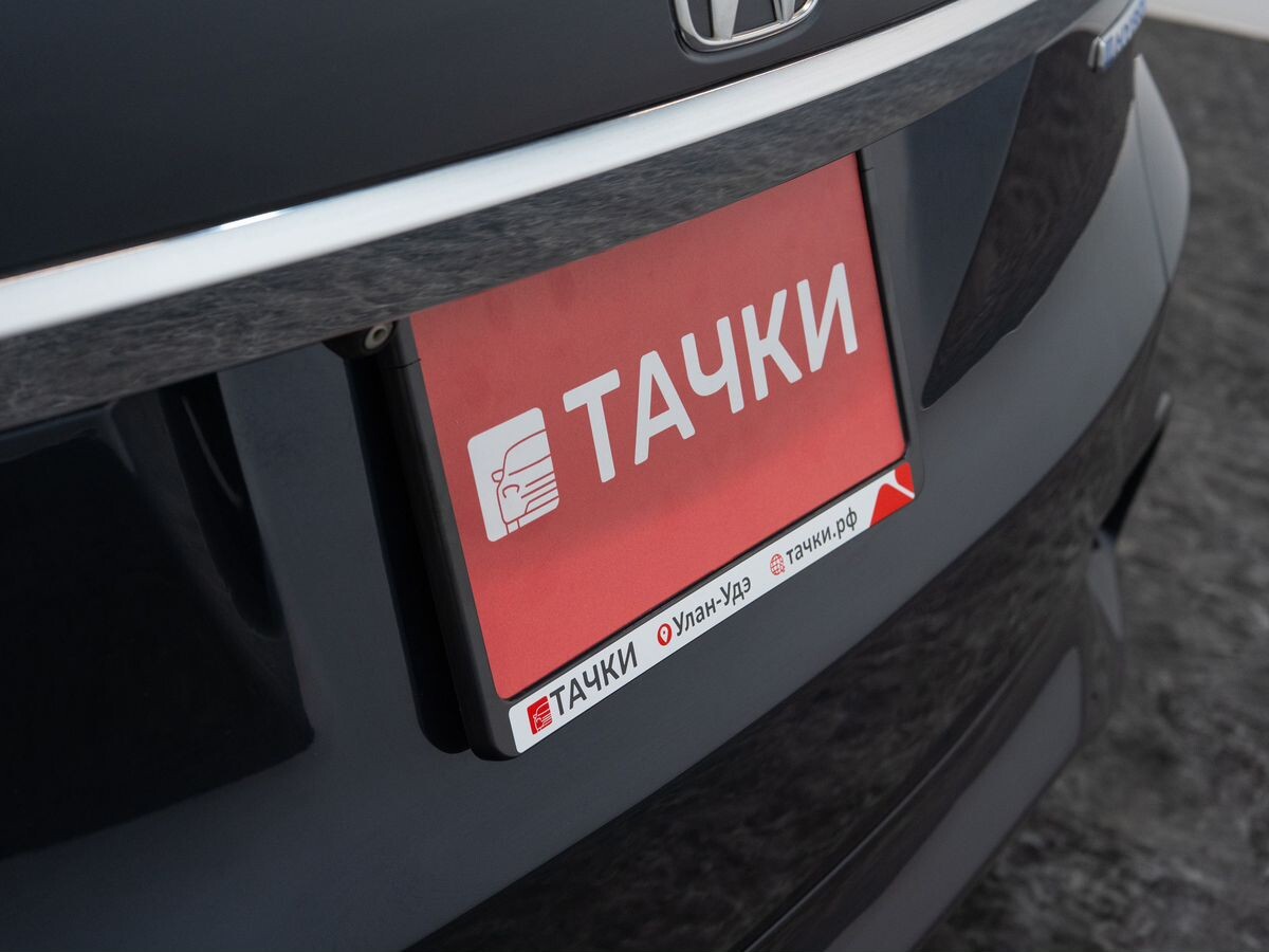 Honda Shuttle 2015 - фото автомобиля