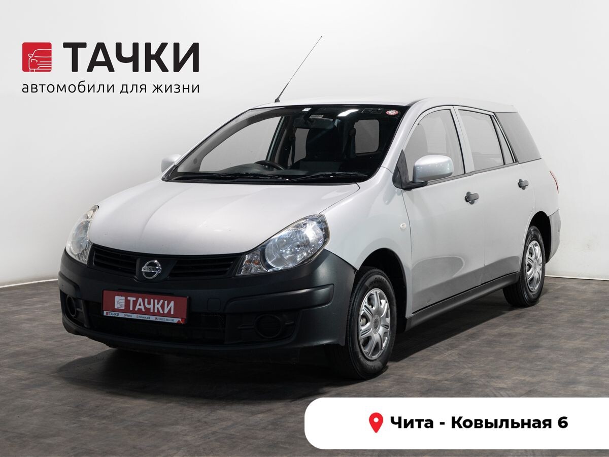 Nissan AD 2016 - фото автомобиля