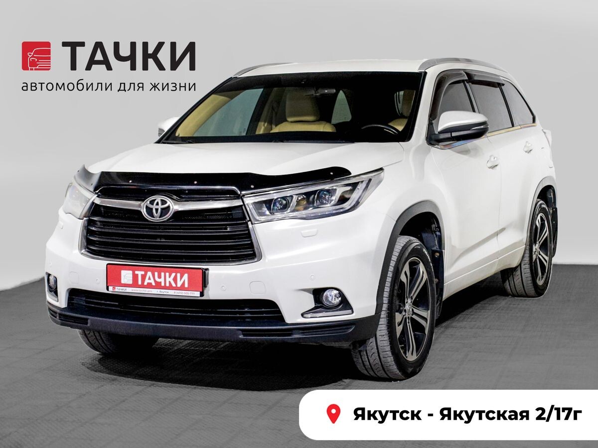 Toyota Highlander 2014 - фото автомобиля