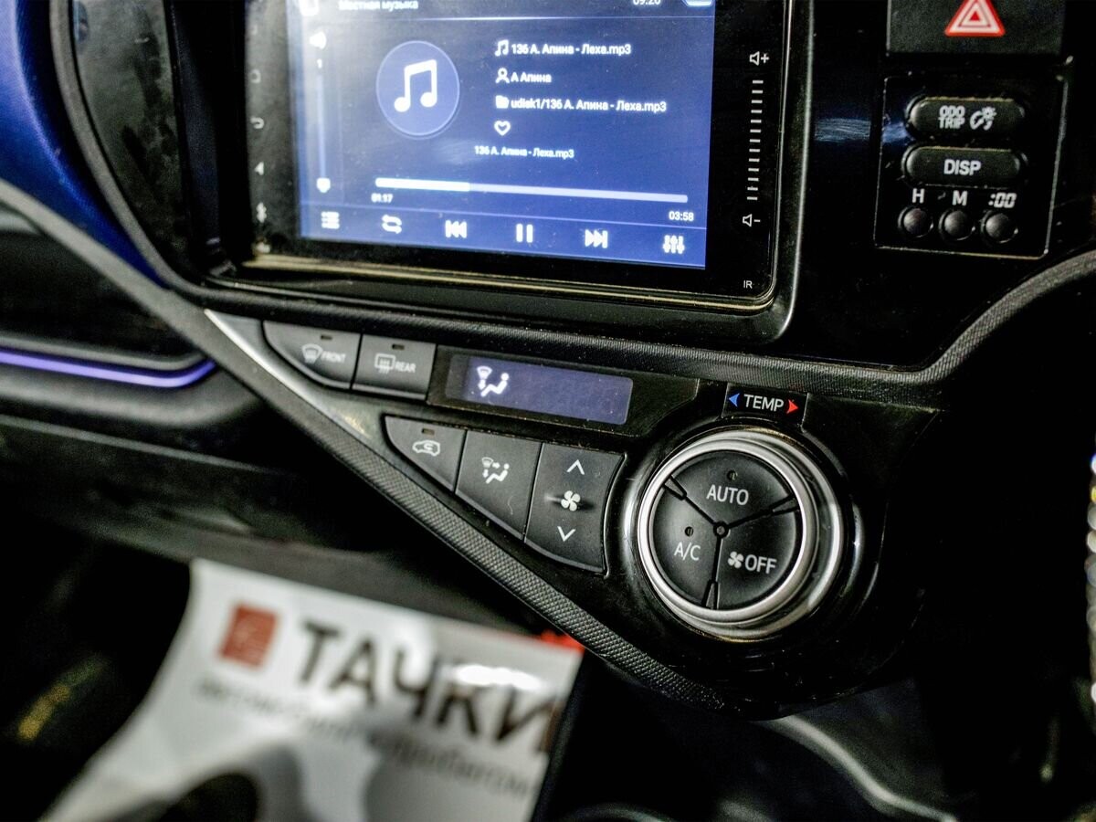 Toyota Aqua 2015 - фото автомобиля