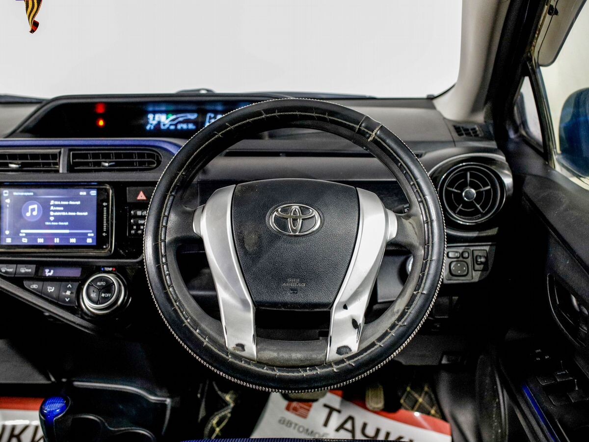 Toyota Aqua 2015 - фото автомобиля