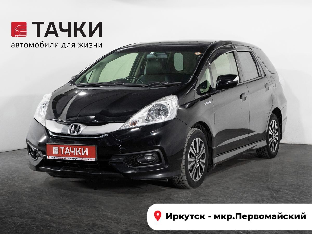 Honda Fit Shuttle 2013 - фото автомобиля