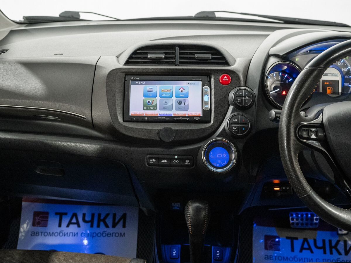 Honda Fit Shuttle 2013 - фото автомобиля