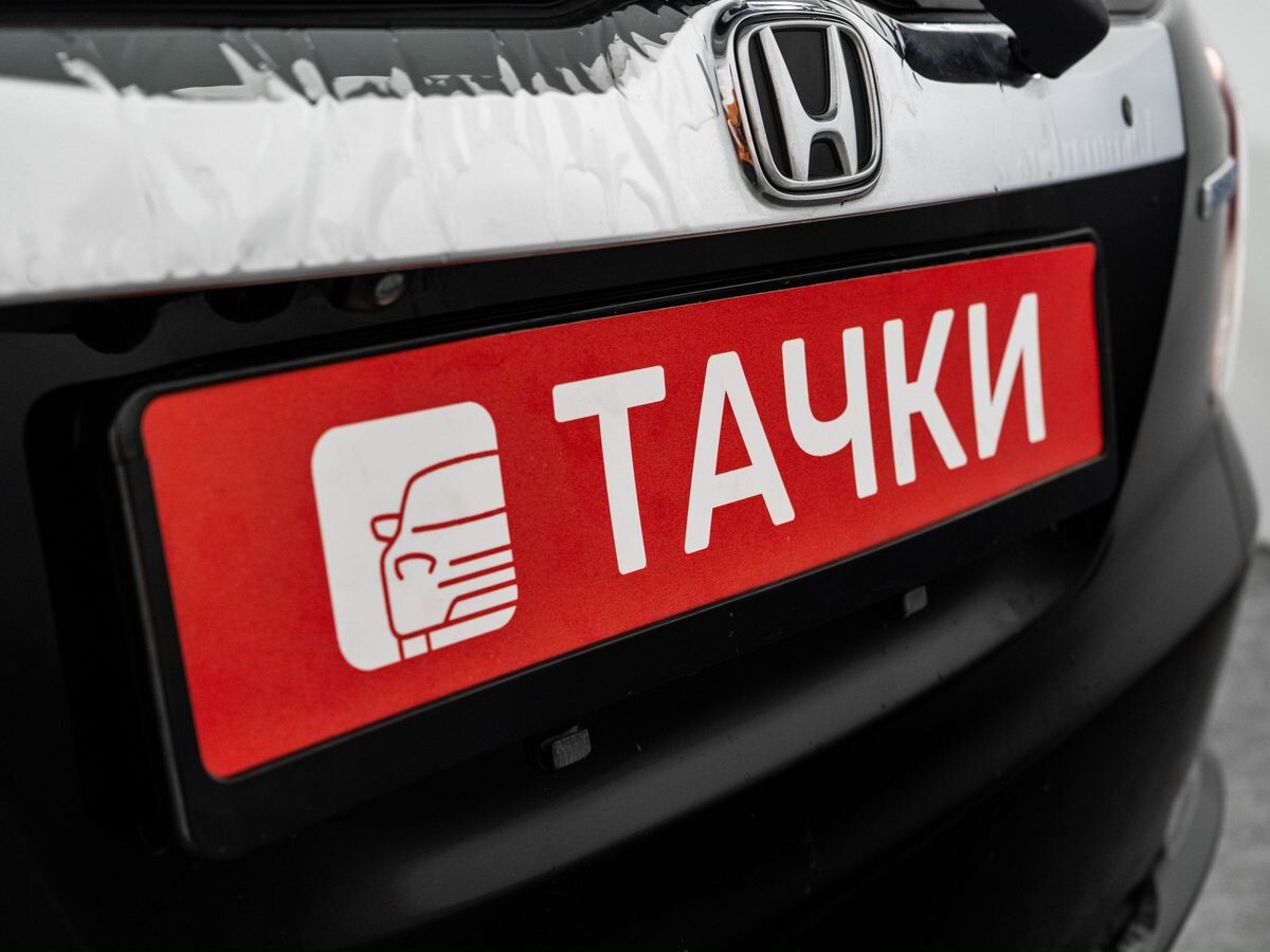 Honda Fit Shuttle 2013 - фото автомобиля
