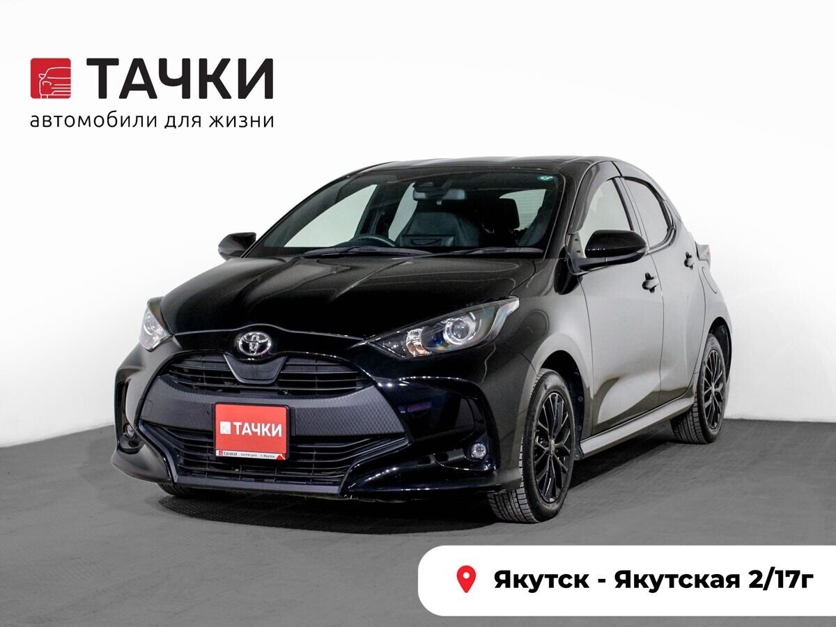 Toyota Yaris 2021 - фото автомобиля