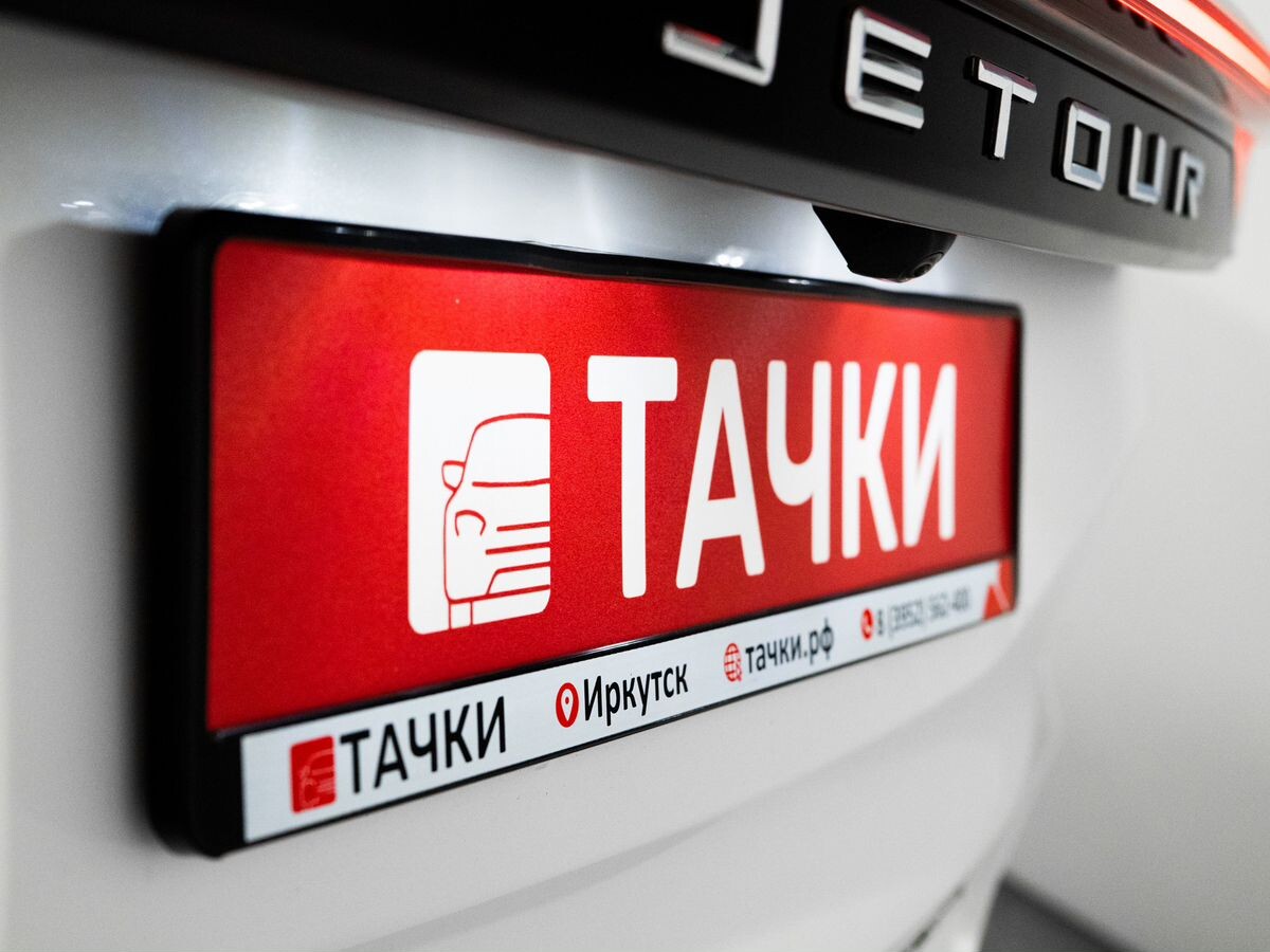 Jetour X70 Plus 2022 - фото автомобиля