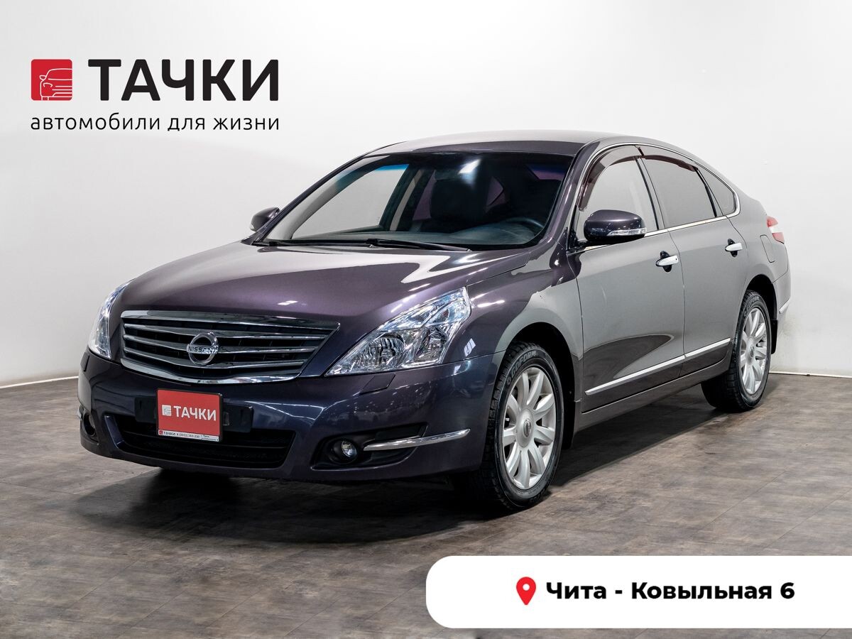 Nissan Teana 2008 - фото автомобиля