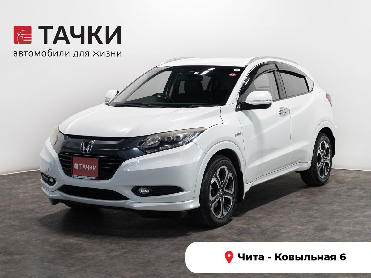 Honda Vezel 2015 - фото автомобиля