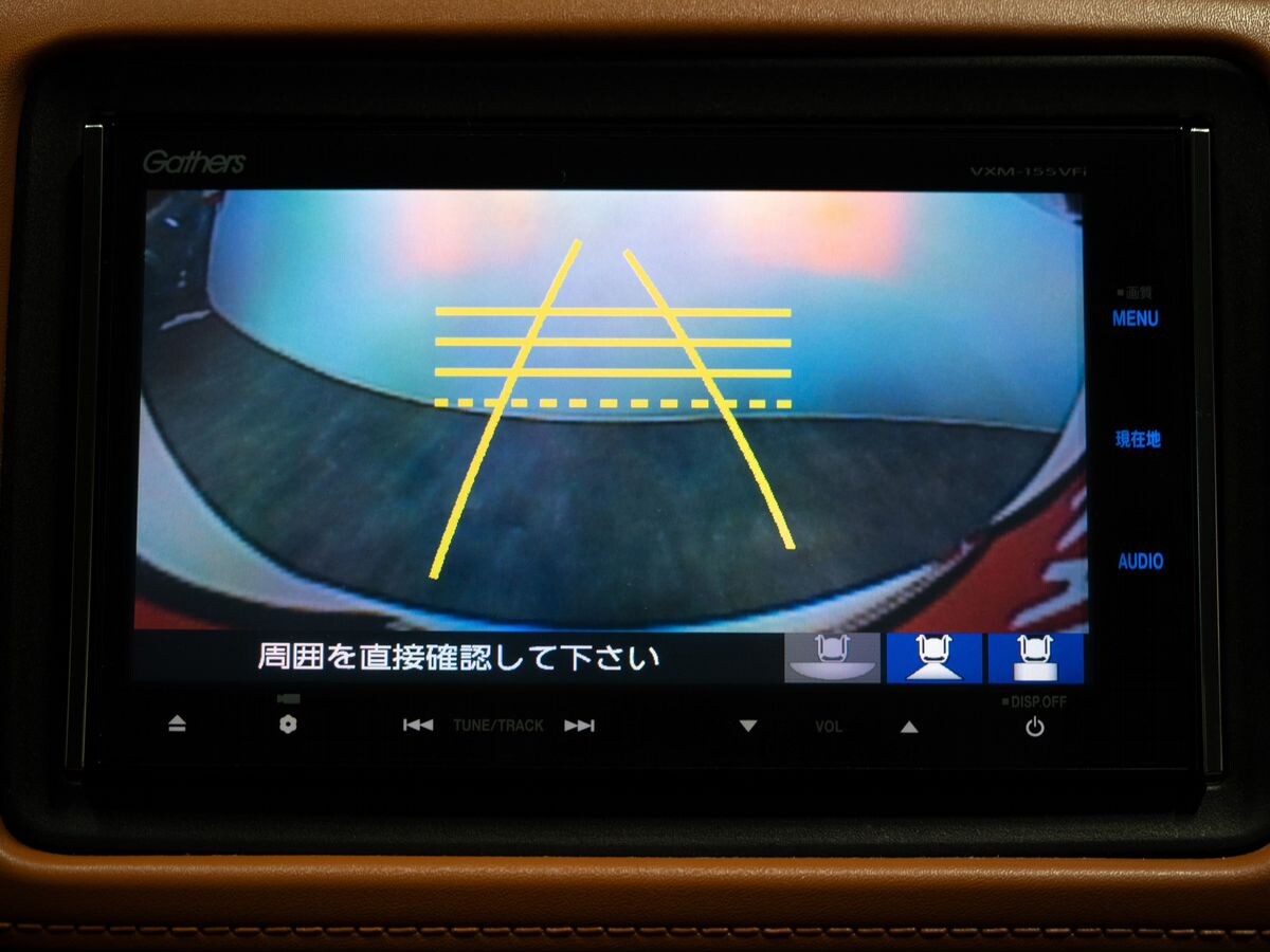Honda Vezel 2015 - фото автомобиля