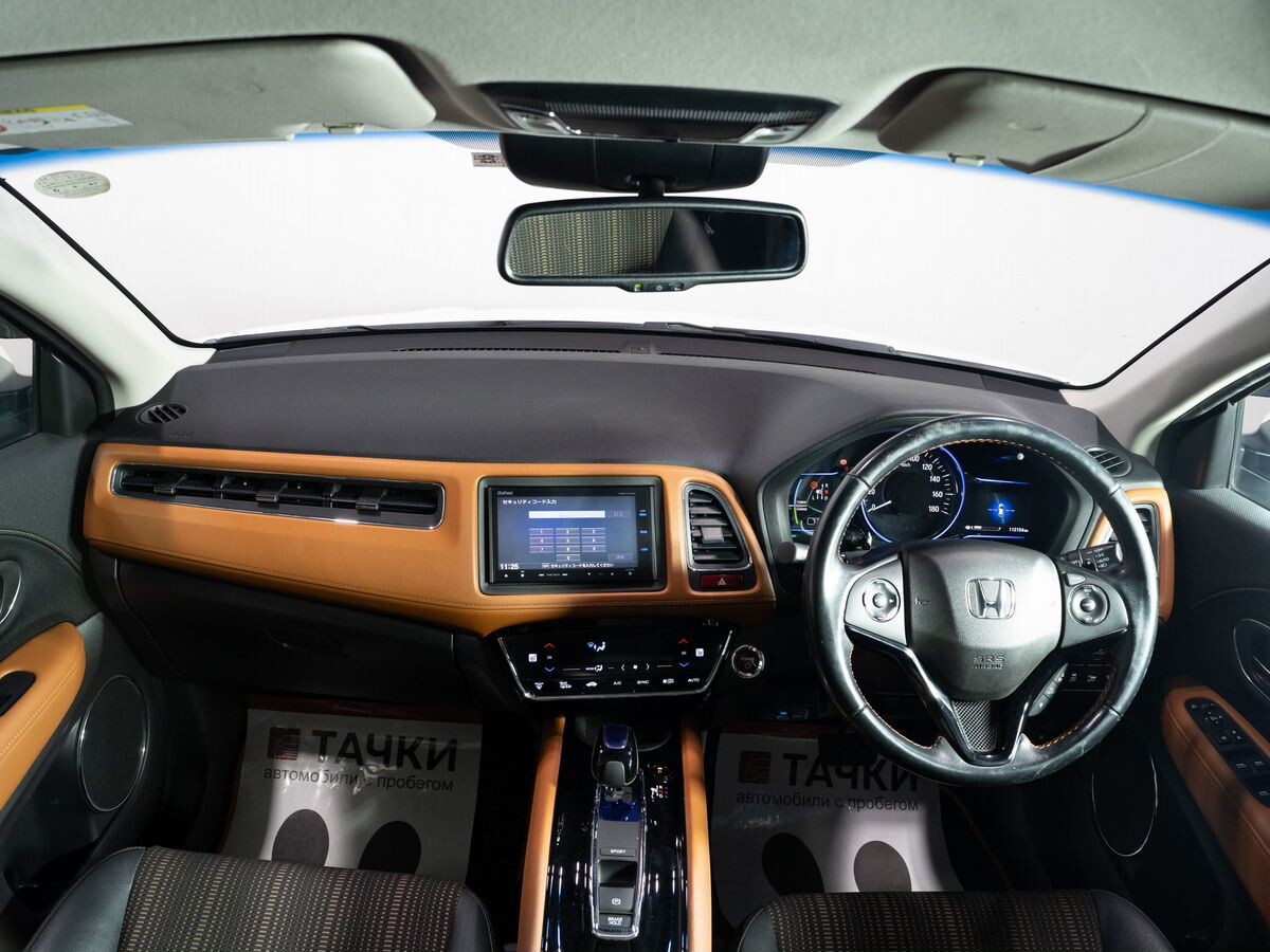 Honda Vezel 2015 - фото автомобиля