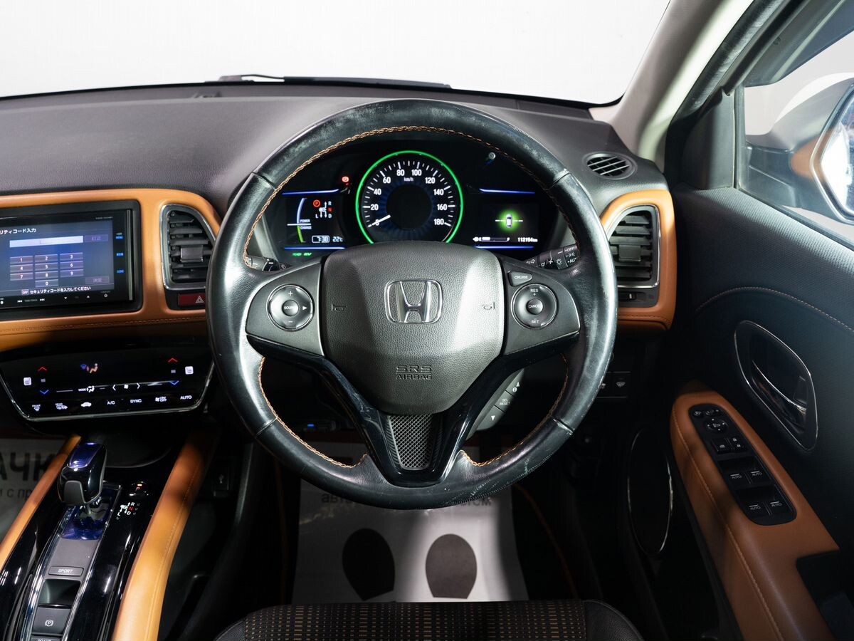 Honda Vezel 2015 - фото автомобиля
