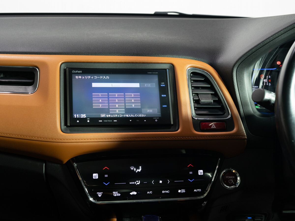 Honda Vezel 2015 - фото автомобиля