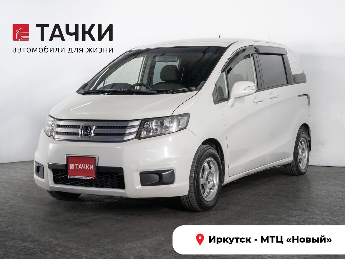 Honda Freed Spike 2012 - фото автомобиля