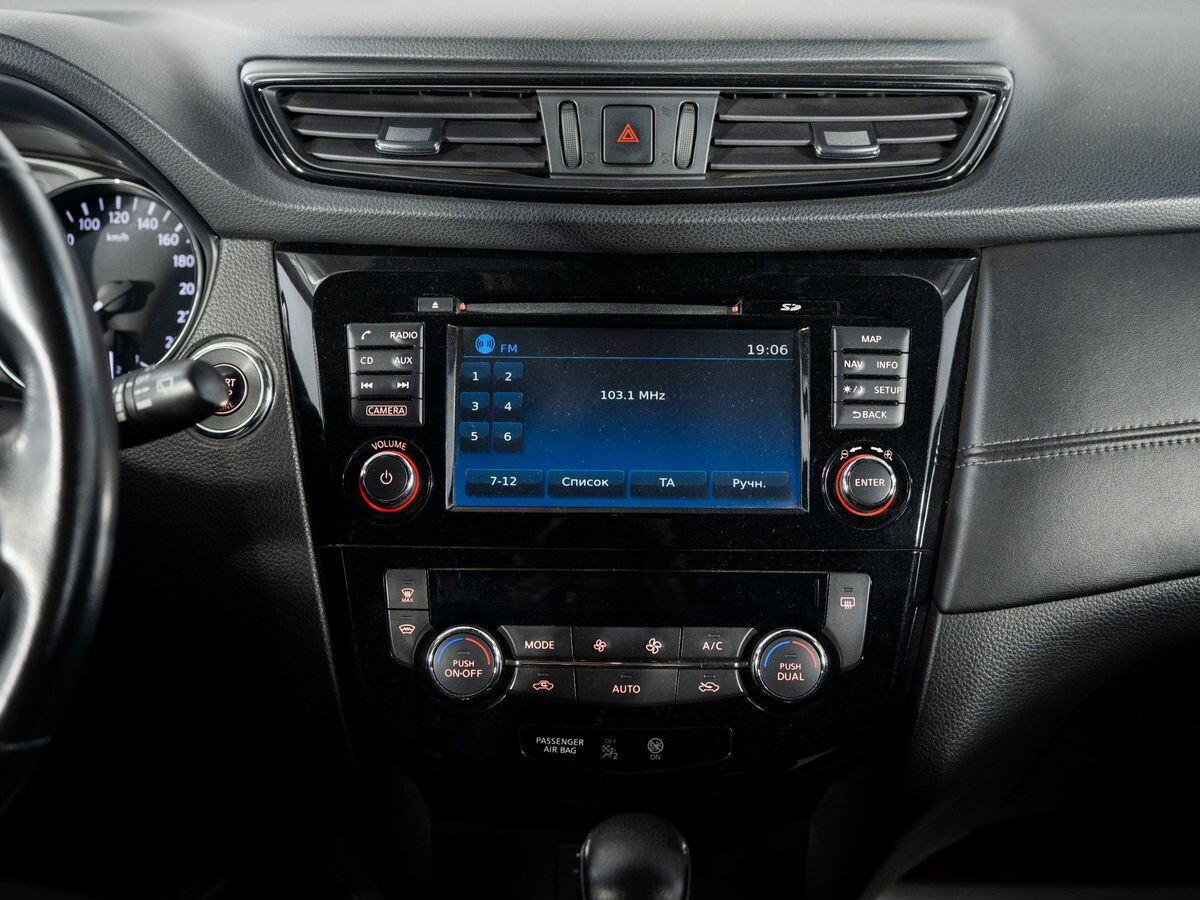 Nissan X-Trail 2019 - фото автомобиля