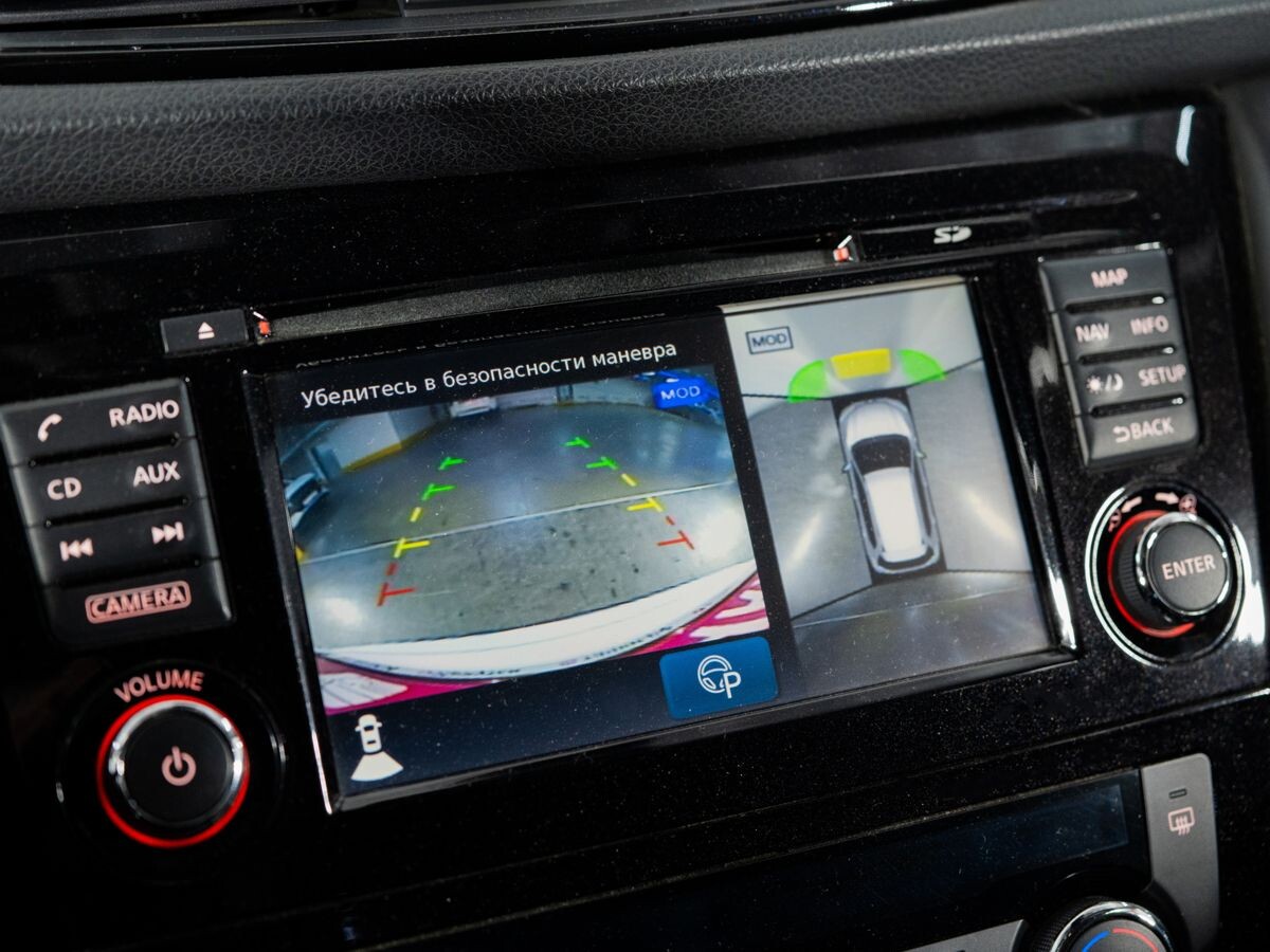 Nissan X-Trail 2019 - фото автомобиля