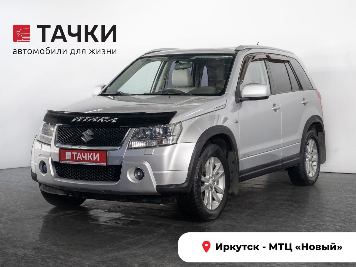 Suzuki Grand Vitara 2008 - фото автомобиля