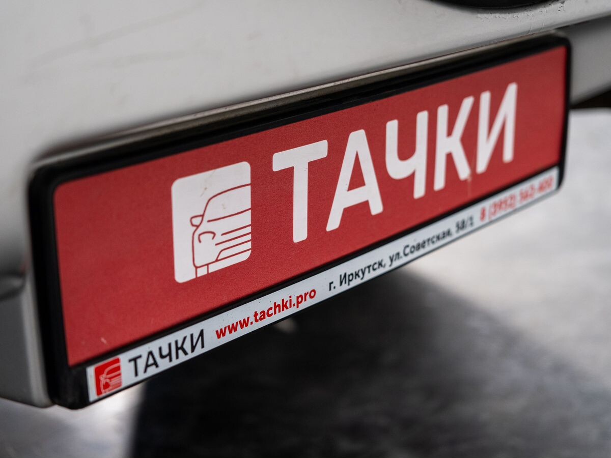Suzuki Grand Vitara 2008 - фото автомобиля