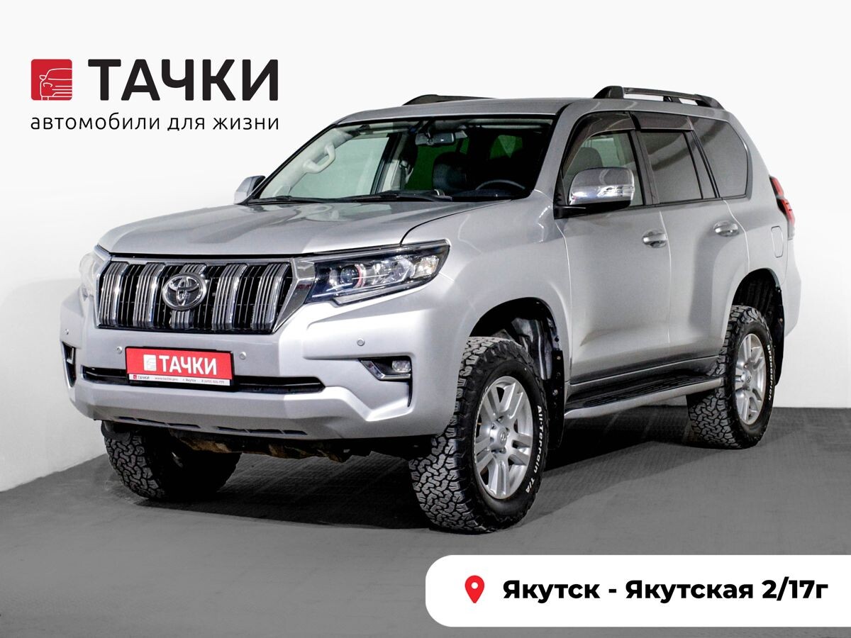 Toyota Land Cruiser Prado 2013 - фото автомобиля