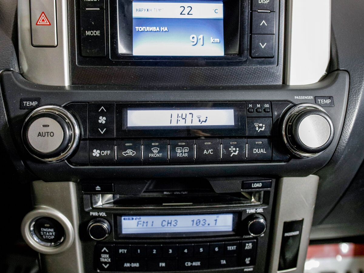 Toyota Land Cruiser Prado 2013 - фото автомобиля