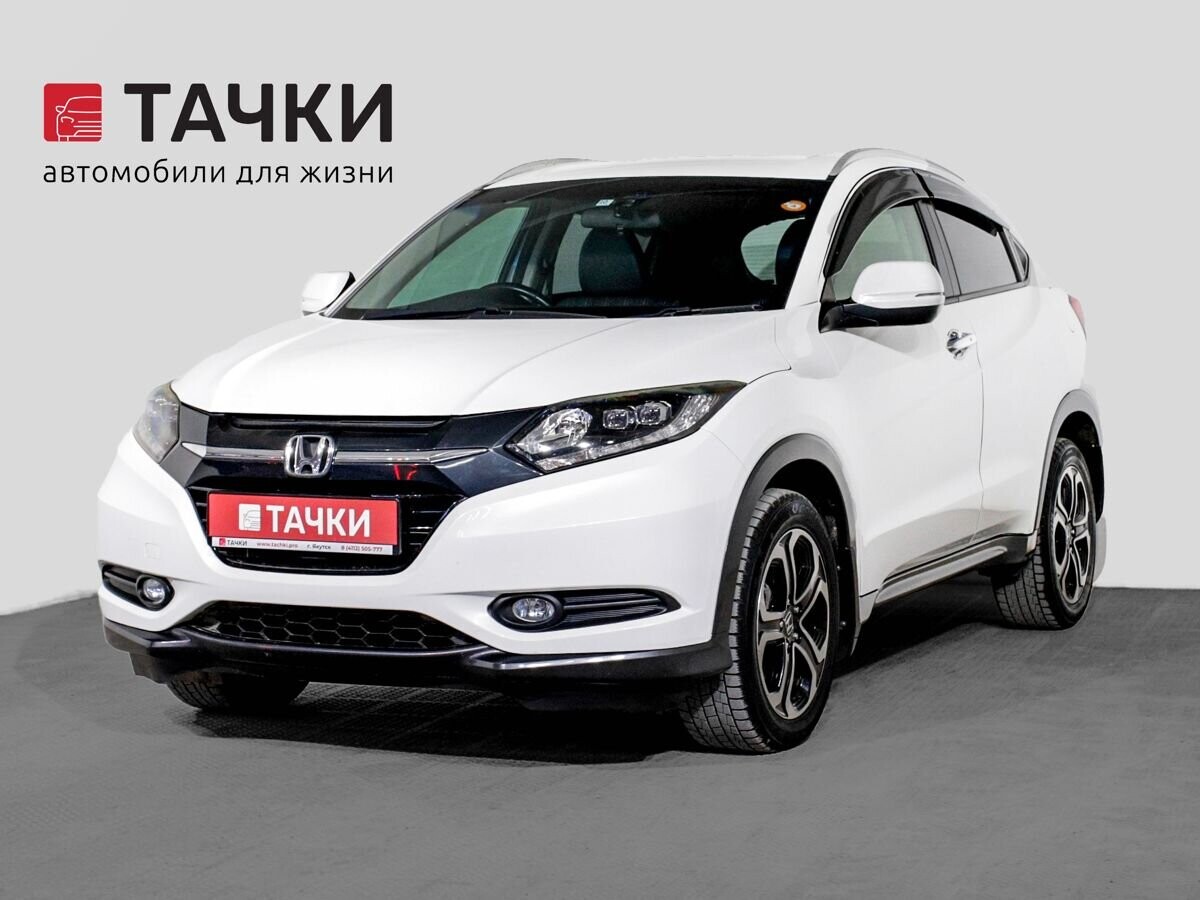 Honda Vezel 2014 - фото автомобиля