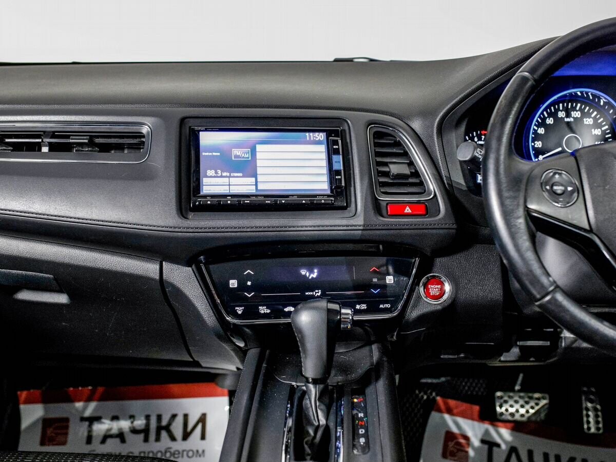 Honda Vezel 2014 - фото автомобиля