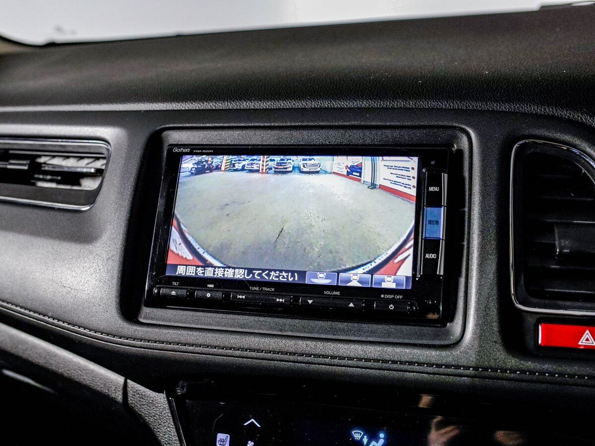 Honda Vezel 2014 - фото автомобиля