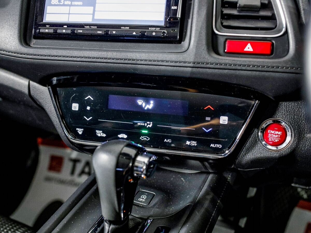 Honda Vezel 2014 - фото автомобиля