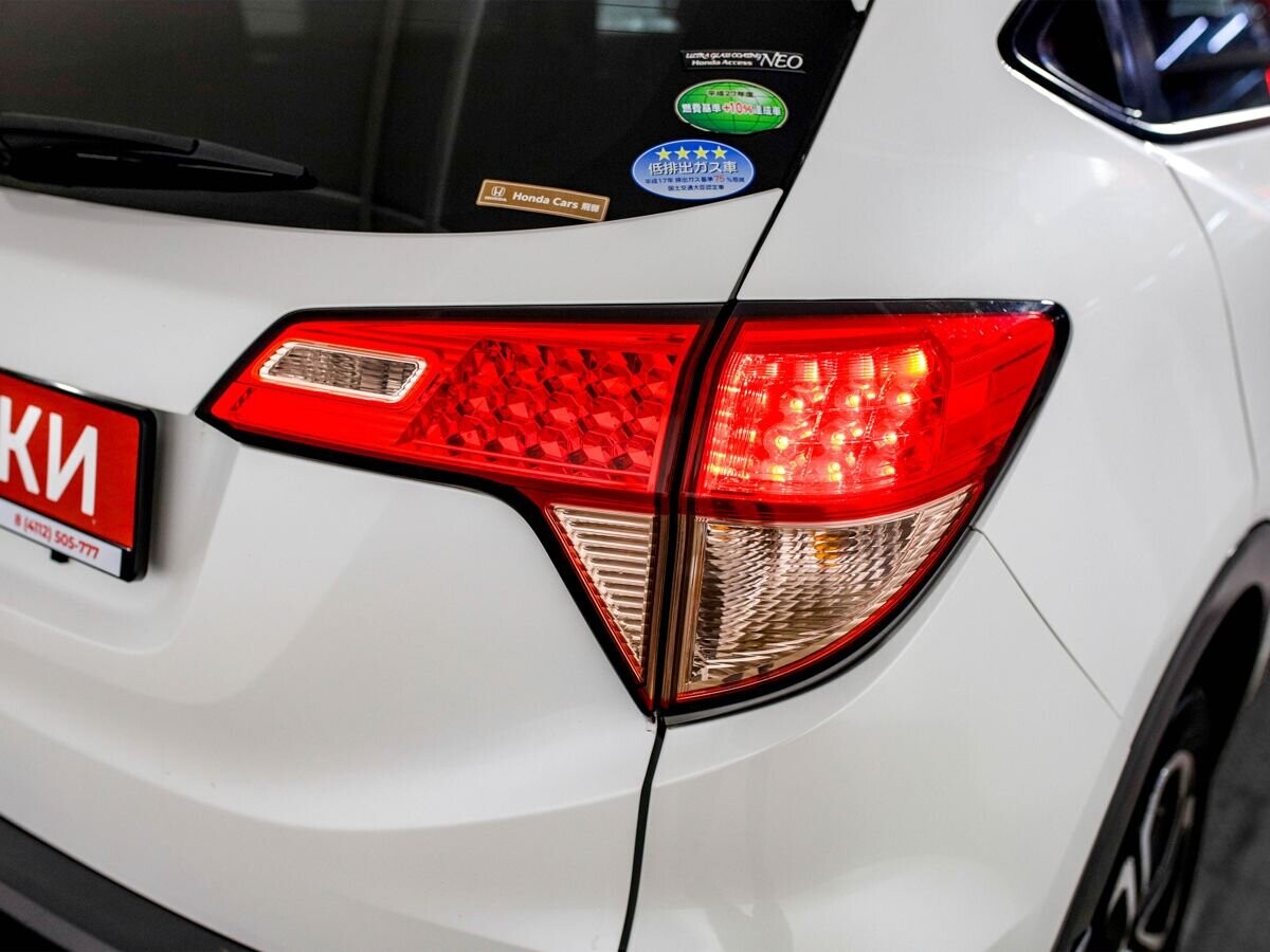 Honda Vezel 2014 - фото автомобиля