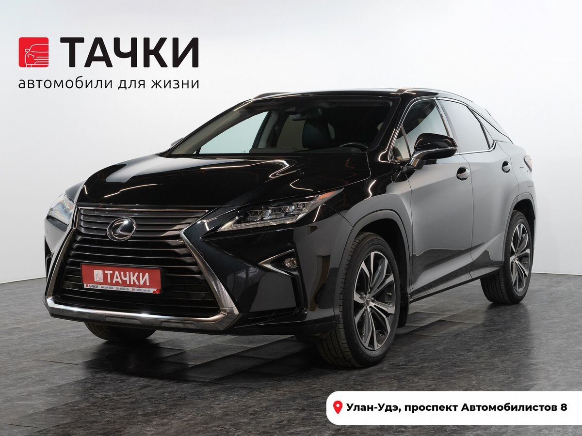 Lexus RX350 2017 - фото автомобиля
