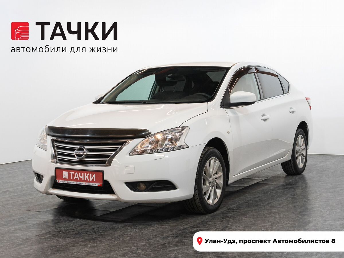 Nissan Sentra 2014 - фото автомобиля