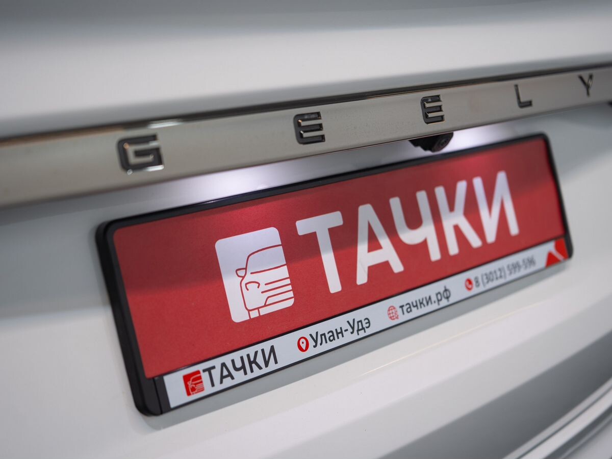 Geely Tugella 2019 - фото автомобиля