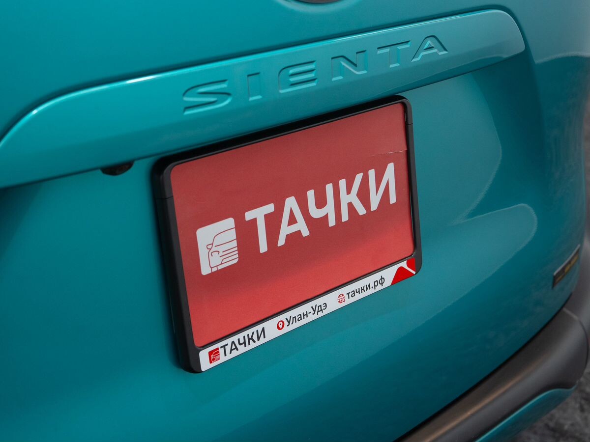 Toyota Sienta 2020 - фото автомобиля