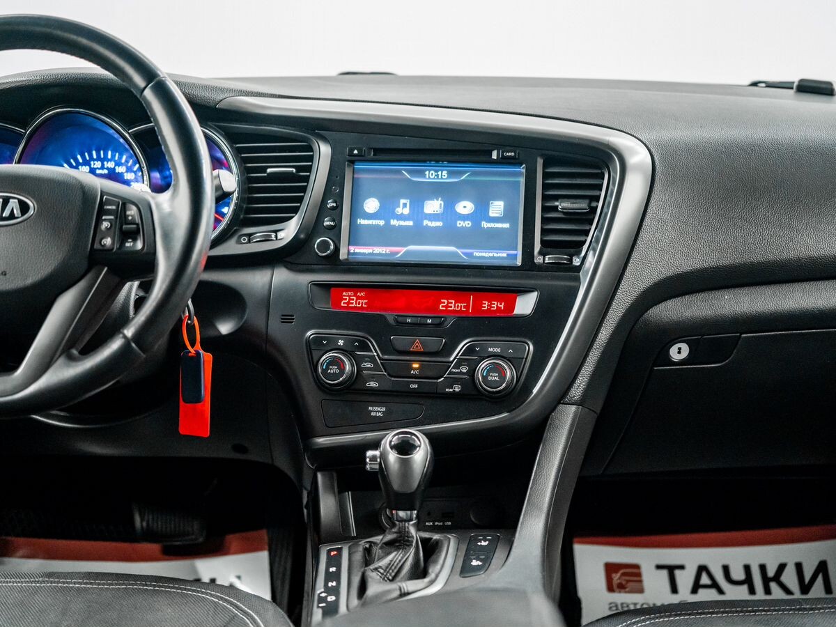 Kia Optima 2012 - фото автомобиля