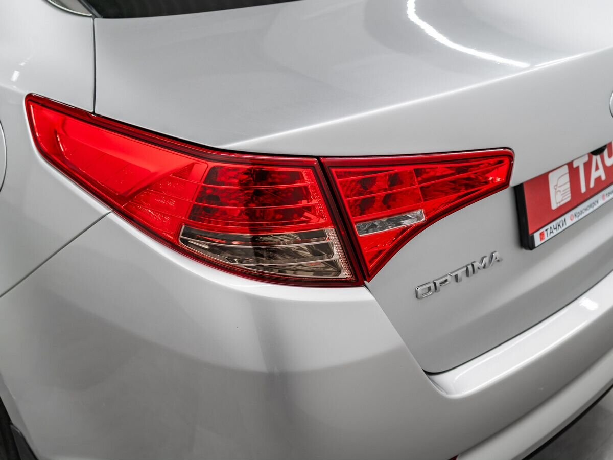 Kia Optima 2012 - фото автомобиля