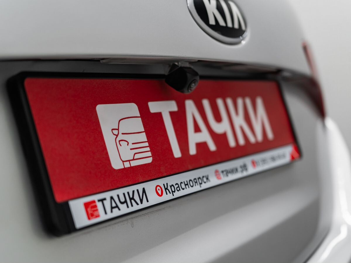 Kia Optima 2012 - фото автомобиля