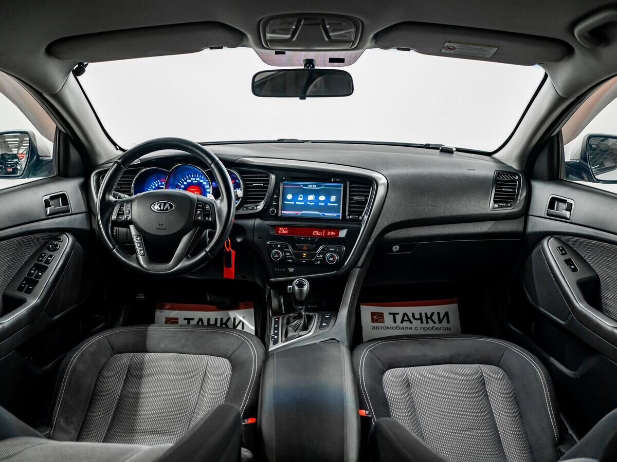 Kia Optima 2012 - фото автомобиля