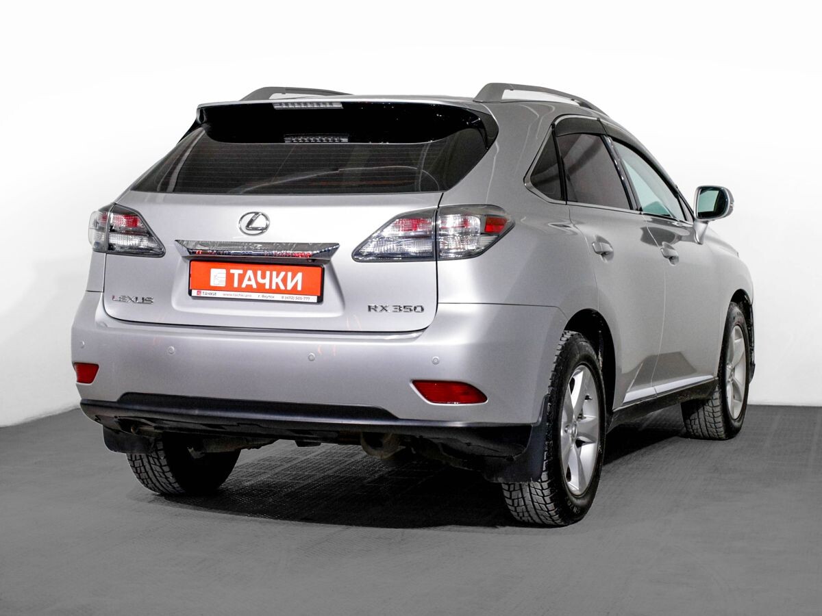 Lexus RX350 2010 - фото автомобиля
