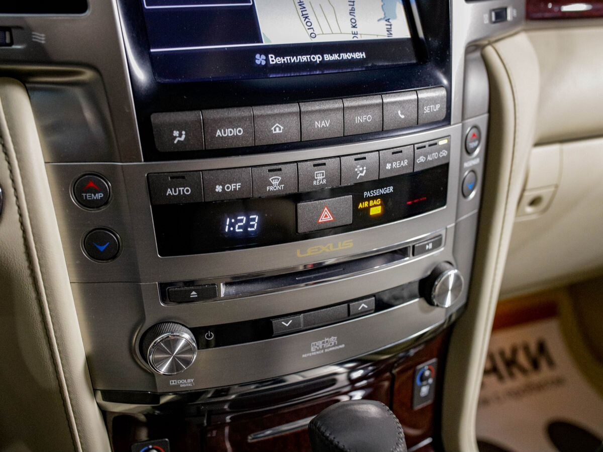 Lexus LX570 2013 - фото автомобиля