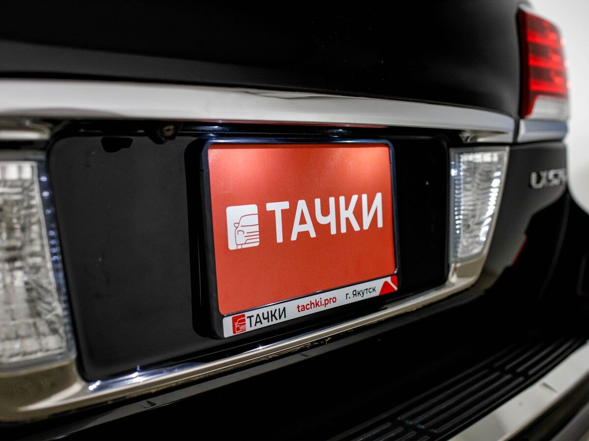 Lexus LX570 2013 - фото автомобиля