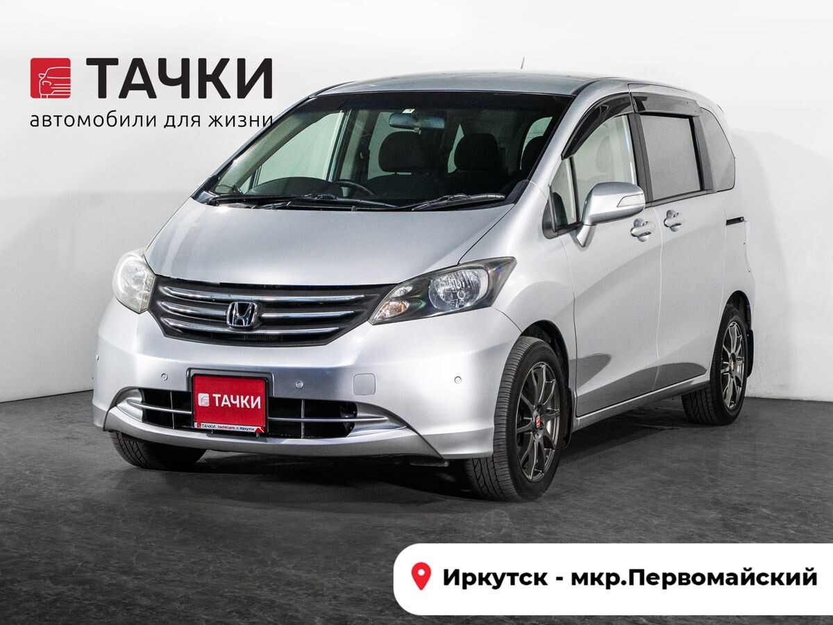 Honda Freed 2011 - фото автомобиля