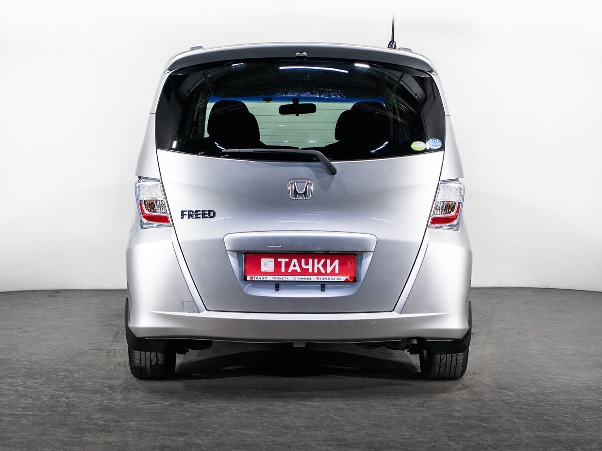 Honda Freed 2011 - фото автомобиля