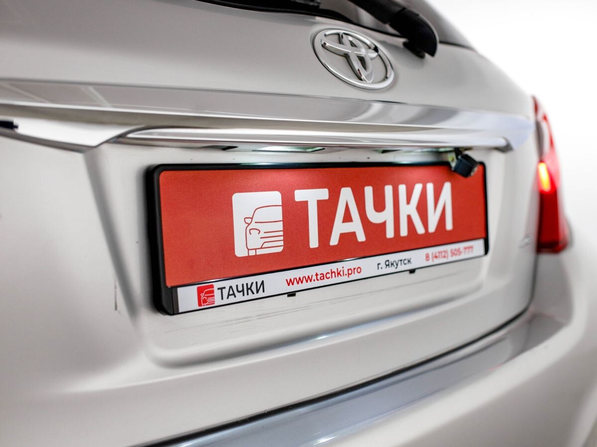 Toyota Vitz 2015 - фото автомобиля