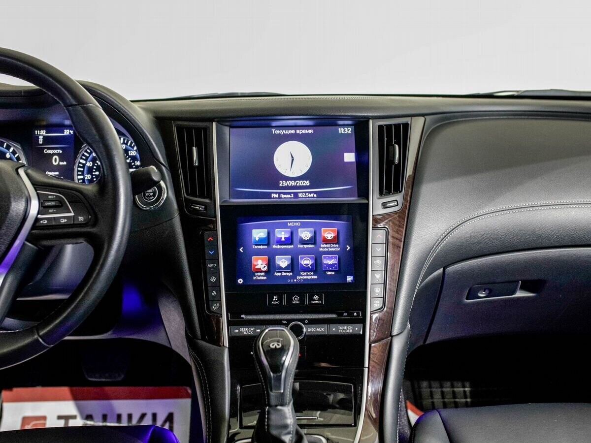Infiniti Q50 2018 - фото автомобиля