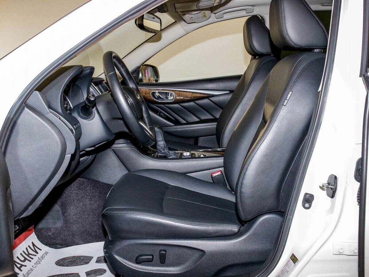Infiniti Q50 2018 - фото автомобиля
