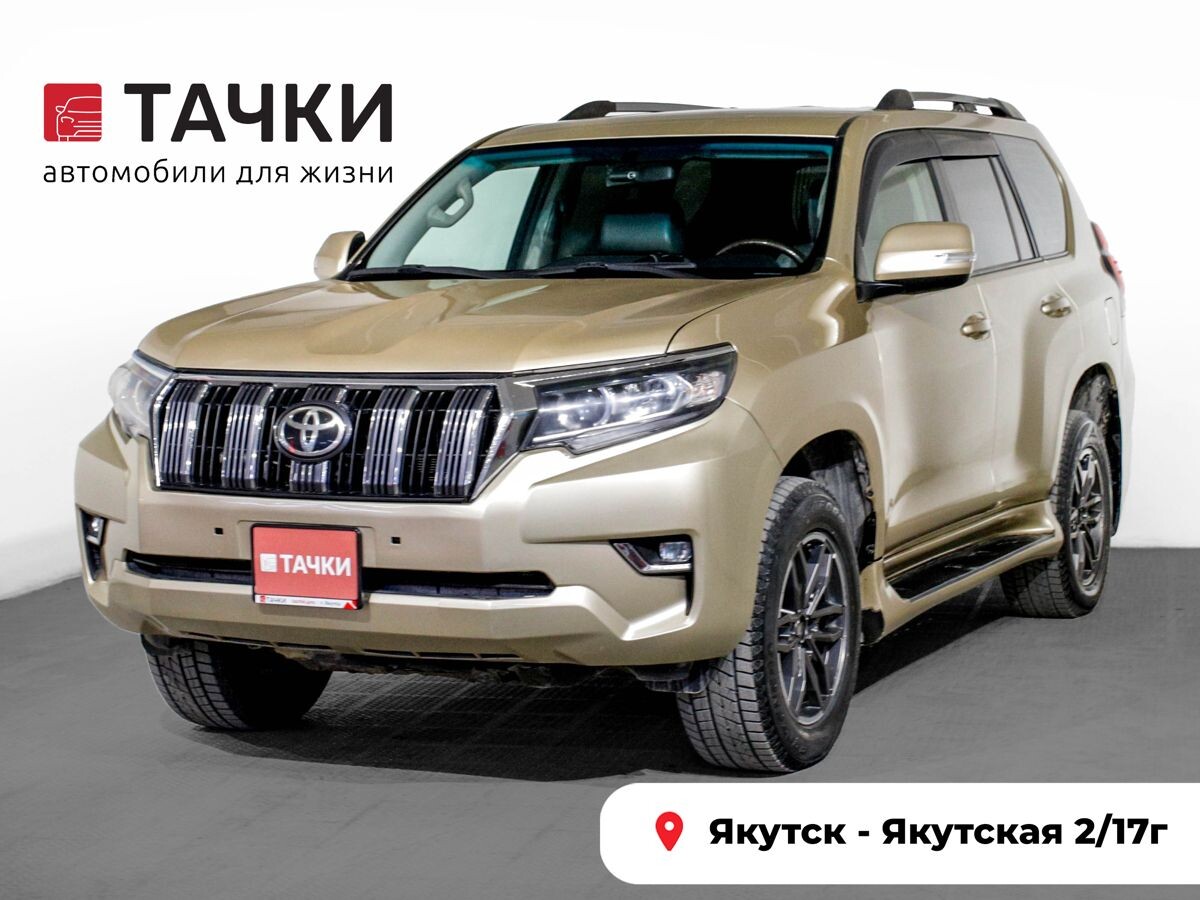 Toyota Land Cruiser Prado 2012 - фото автомобиля