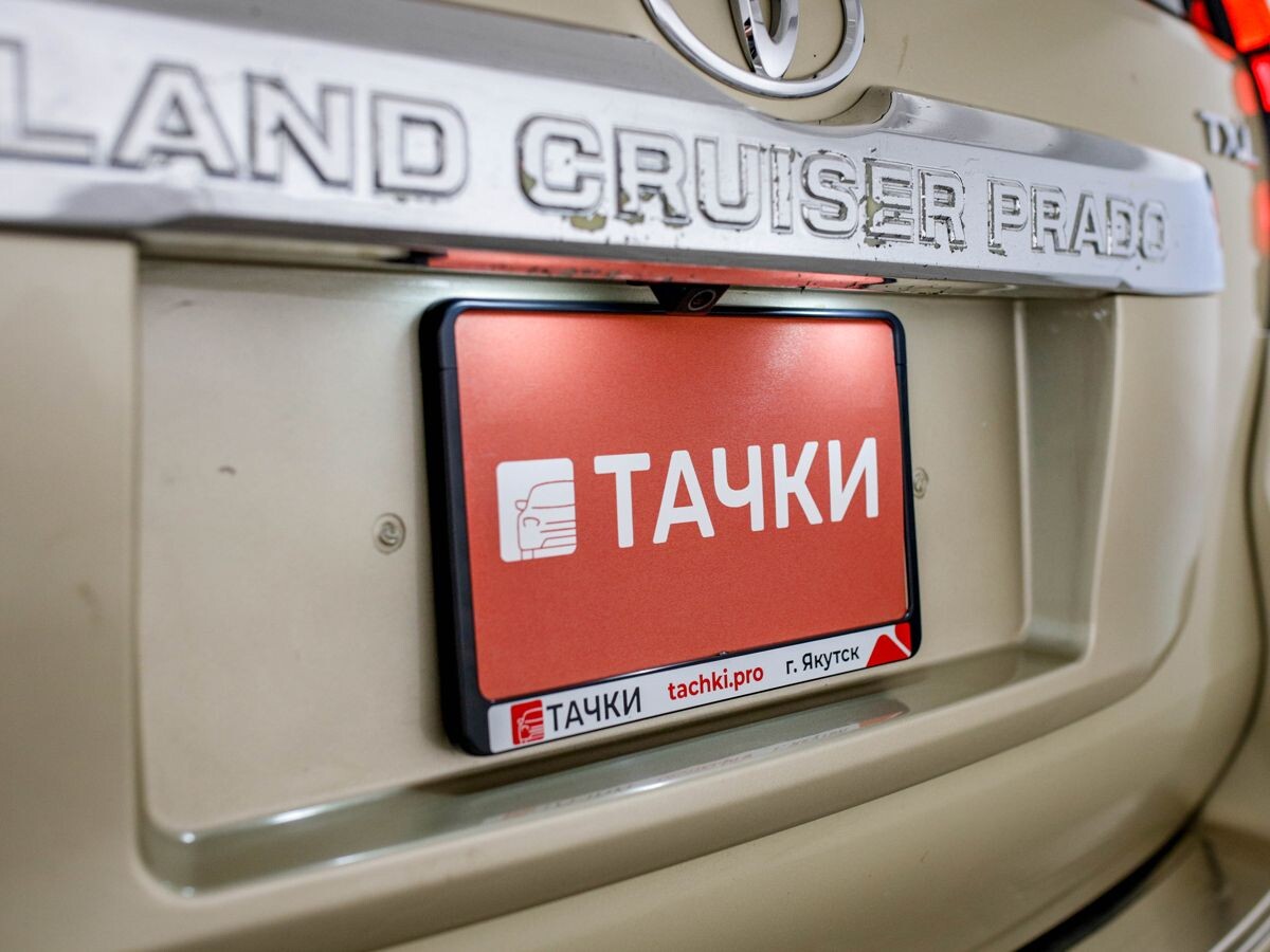 Toyota Land Cruiser Prado 2012 - фото автомобиля