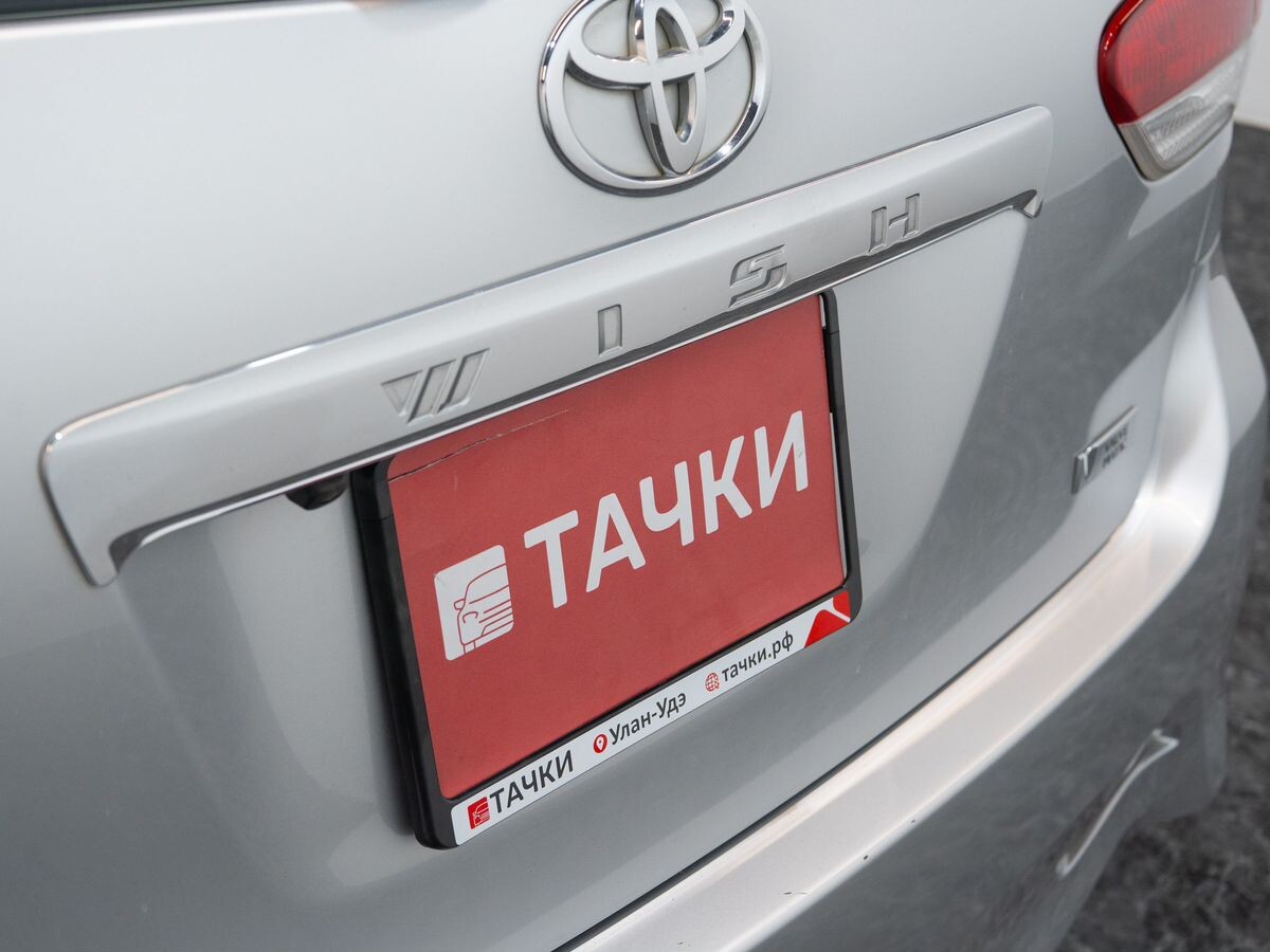 Toyota Wish 2011 - фото автомобиля