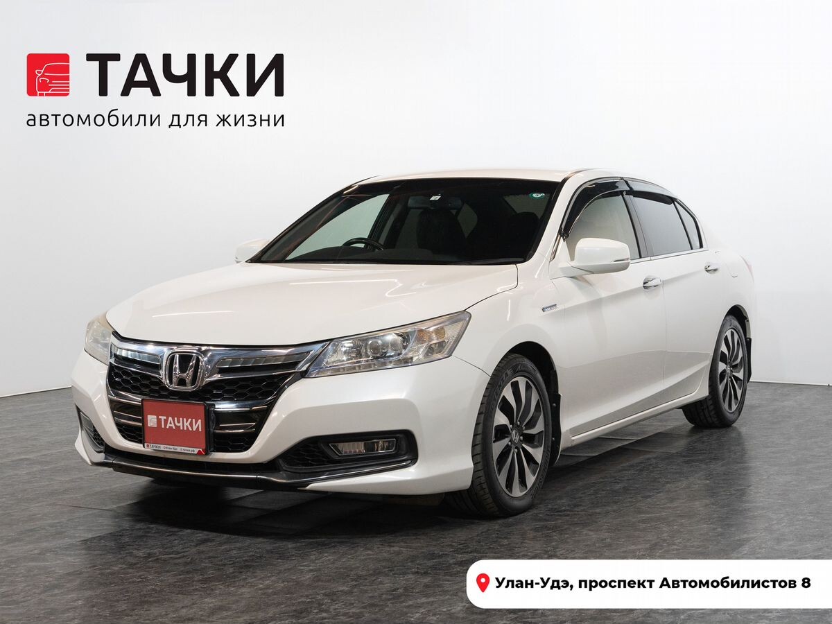 Honda Accord 2014 - фото автомобиля