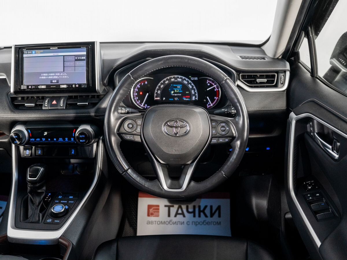 Toyota RAV4 2020 - фото автомобиля